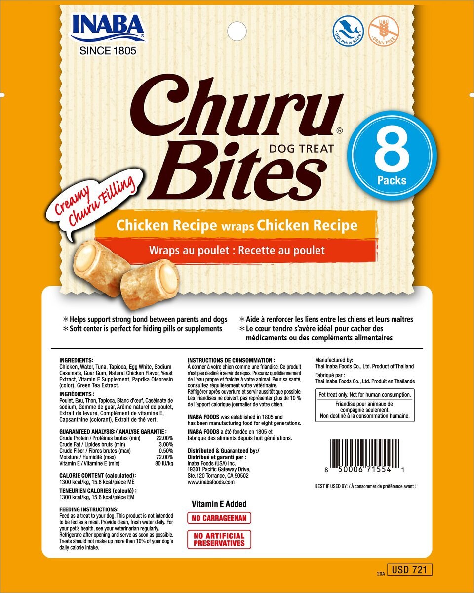 Inaba Churu Bites Wraps Chicken Recipe Grain-Free Soft and Chewy Dog Treats， 0.42-oz， pack of 8