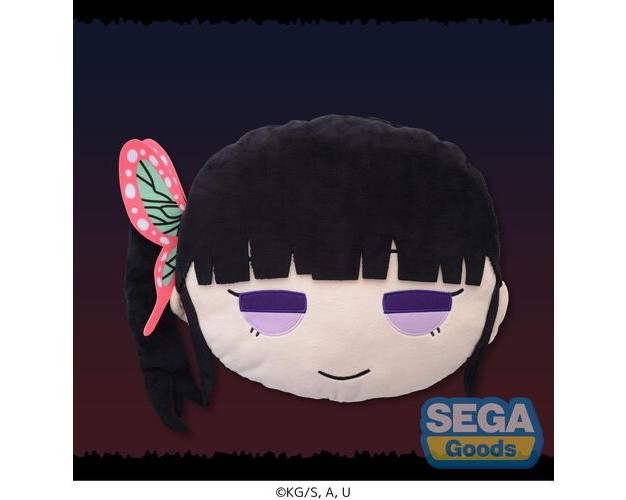 Sega Sega Charamaru Demon Slayer Kimetsu No Yaiba Kanao Tsuyuri Pm Interior Cushion