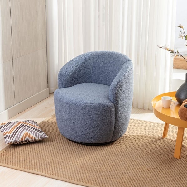 25inch Small Upholstered Fabric Swivel Accent Armchair