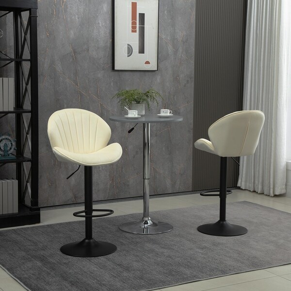 Adjustable Barstools with Back and Footrest set of 2