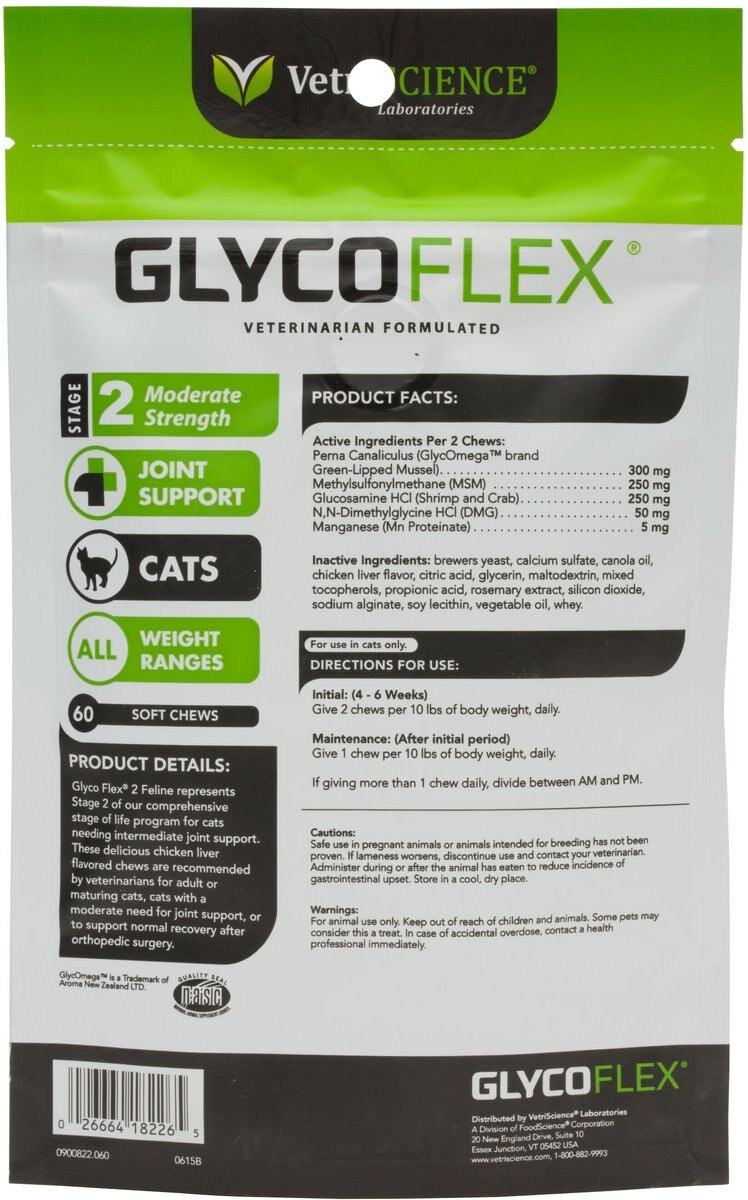 VetriScience GlycoFlex 2 Chicken Liver Flavored Soft Chews Joint Supplement for Cats