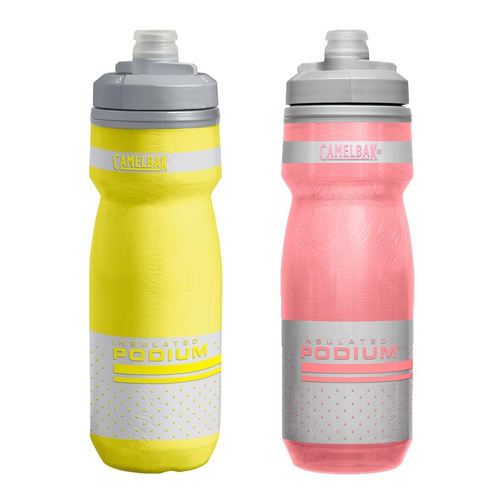 Camelbak Podium Chill Reflective Bottle 620ml