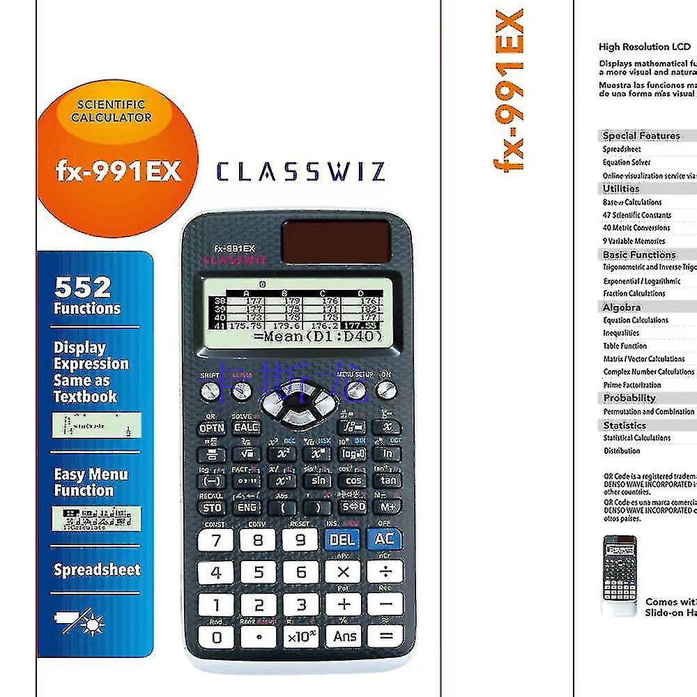 Fx-991ex / Fx-991es Plus Scientific Calculator Black -ys