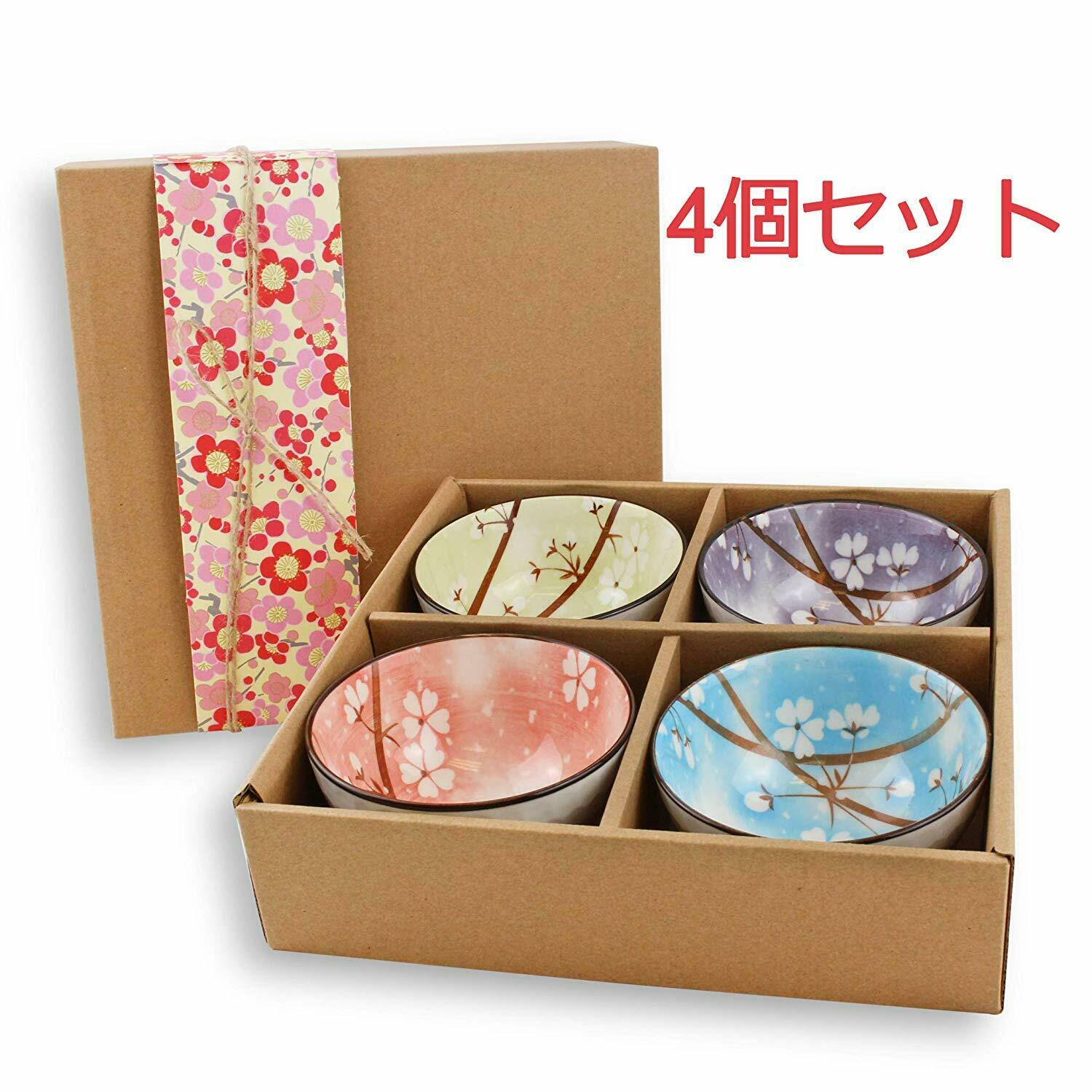 [Set of 4]Porcelain Sakura Floral Colorful JAPANESE Bowls W Gift Box  F15754