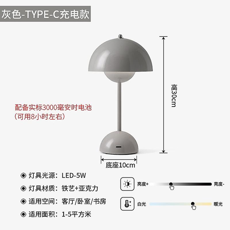 Flower Sd Table Lamp Bedside Table Reading Lamp Bed Rative Lamp Usb Recharable Table Lamp（grey）