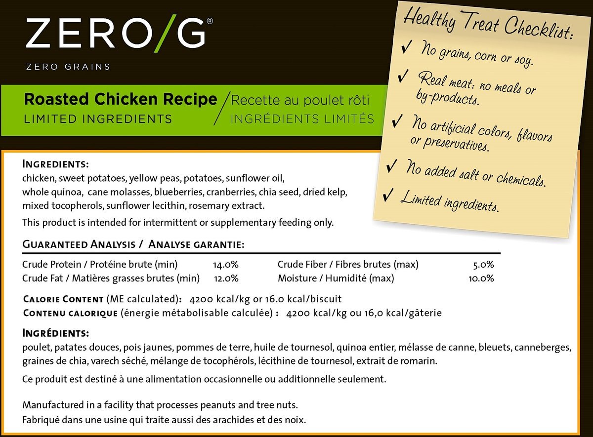 Darford Zero/G Grain-Free Roasted Chicken Dog Treats