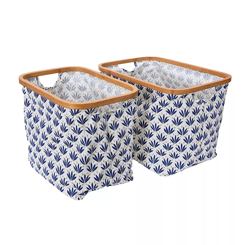 Household Essentials 2-piece Bamboo Rimmed Krush Tote Basket Set