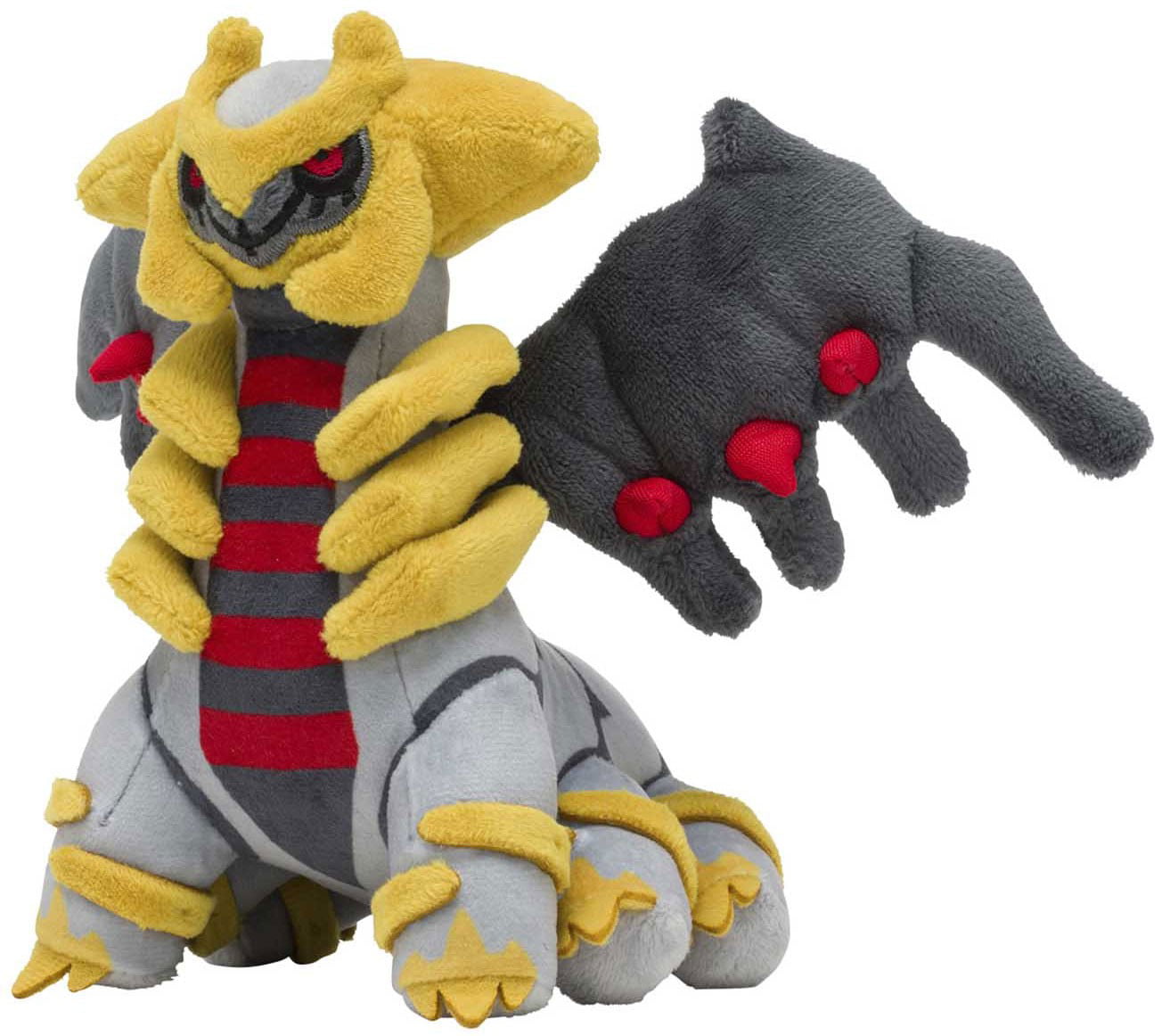 Pokemon Sitting Cuties Giratina (Altered Forme) Plush