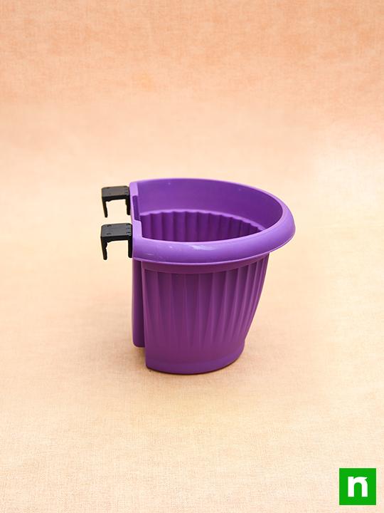 7.9 inch (20 cm) Bello Railing D Shape plastic Planter (Violet) (set of 6)