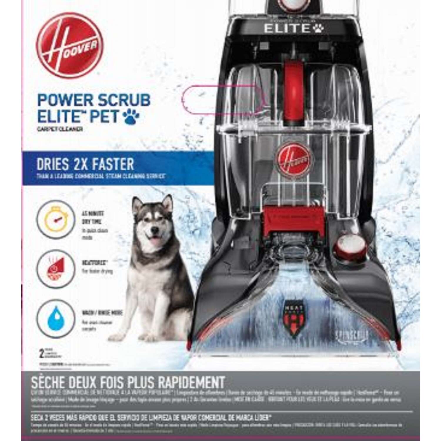 Hoover Power Scrub Elite Bagless Carpet Cleaner 10 amps Standard Red