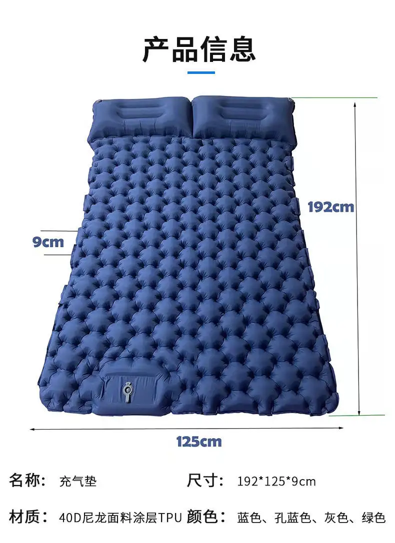 2 Person Camping Mat with Air Pillow Portable Air Mattress Waterproof Backpacking Sleeping Pad For Hiking Camping Fishing