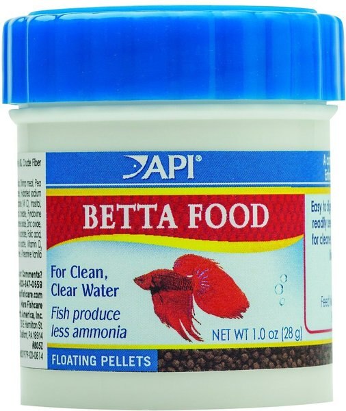 API Floating Pellet Betta Fish Food