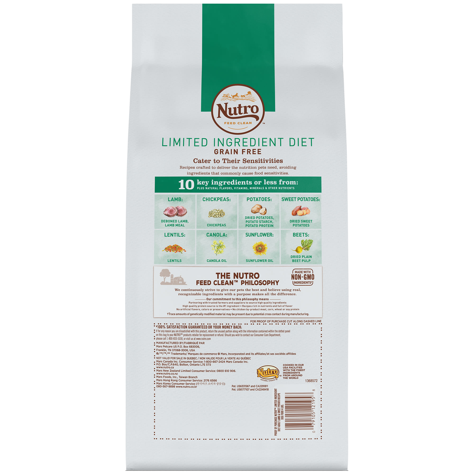 Nutro Limited Ingredient Diet Lamb  Sweet Potato Recipe Dry Adult Dog Food， 22 lbs. Bag