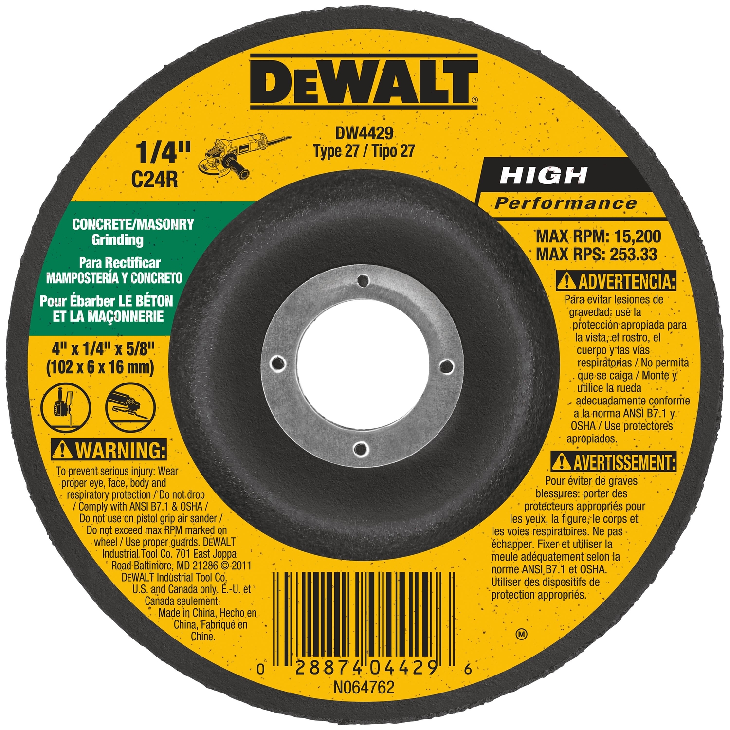 DW High Performance 4 in. D X 5/8 in. Masonry Grinding Wheel