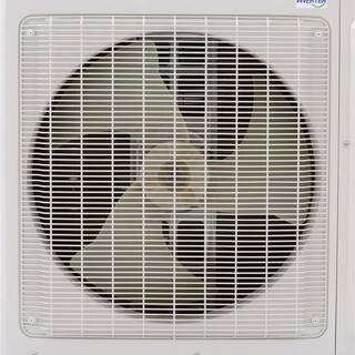 boreal Brisa Quad Zone 39000 BTU 3.5 Ton Smart Home Ductless Mini Split Air Conditioner Heat Pump 25 ft. Install Kit 230V MBRS42HP300