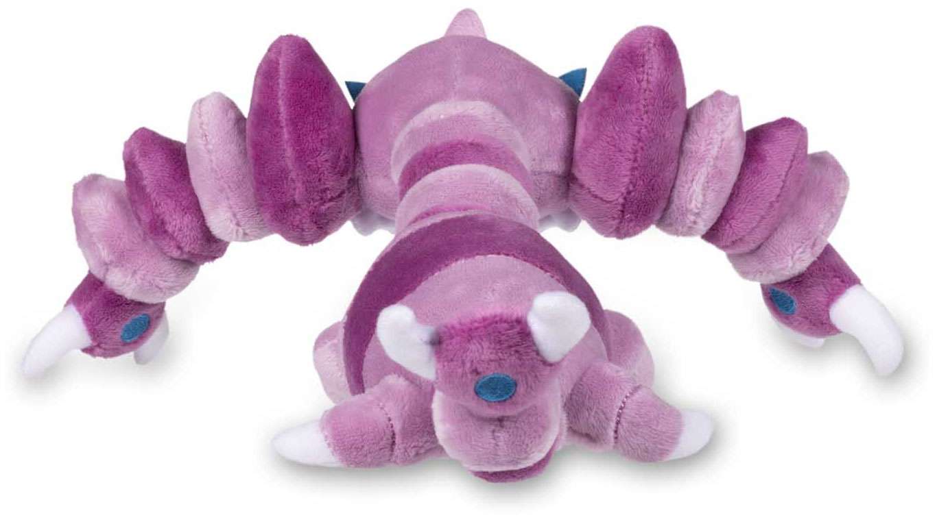 Pokemon Sitting Cuties Drapion Plush