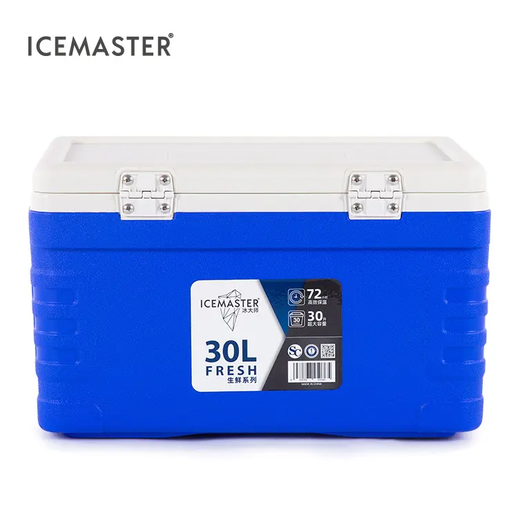 IceMaster 3 days cold insulation 30 L pp inner ice plastic cool box large icebox for fisherman