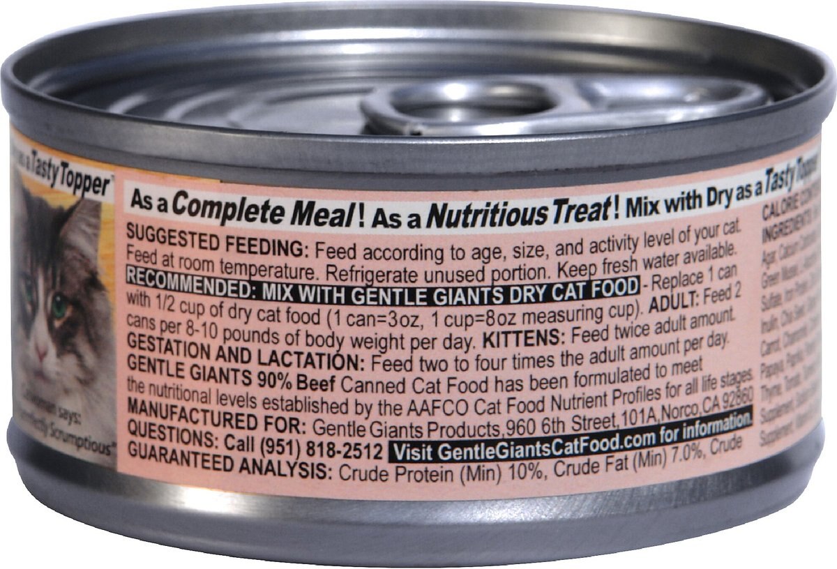 Gentle Giants Natural Non-GMO Beef Grain-Free Cat and Kitten Canned Cat Food， 3-oz， case of 24