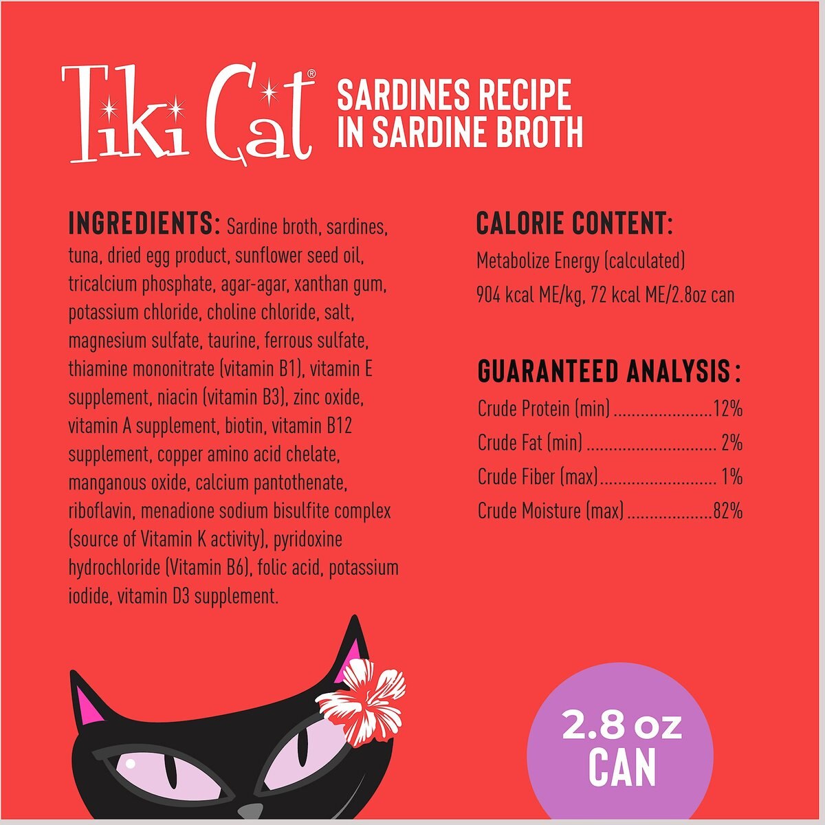 Tiki Cat Pate Sardines Recipe in Sardine Broth Wet Cat Food， 2.8-oz， case of 12