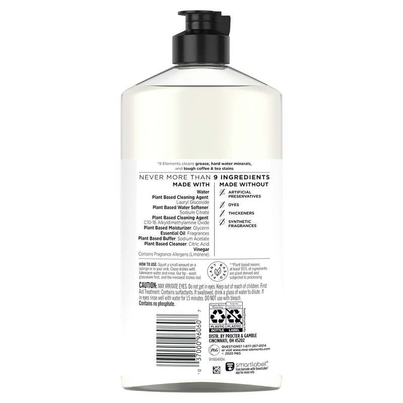 DISH SOAP EUCAY LIQ 16OZ