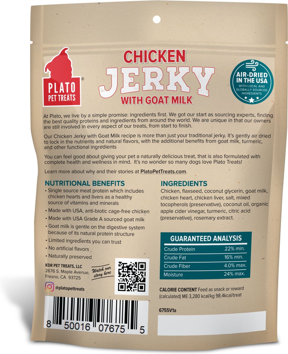 Plato Chicken Jerky w/Goat's Milk Dog Treat