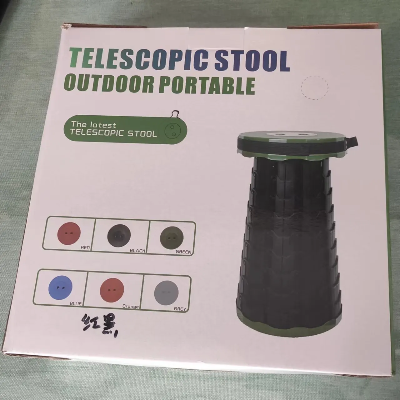 XIWANG Plastic Retractable Portable Folding Telescopic Stool Outdoor Camp Stool