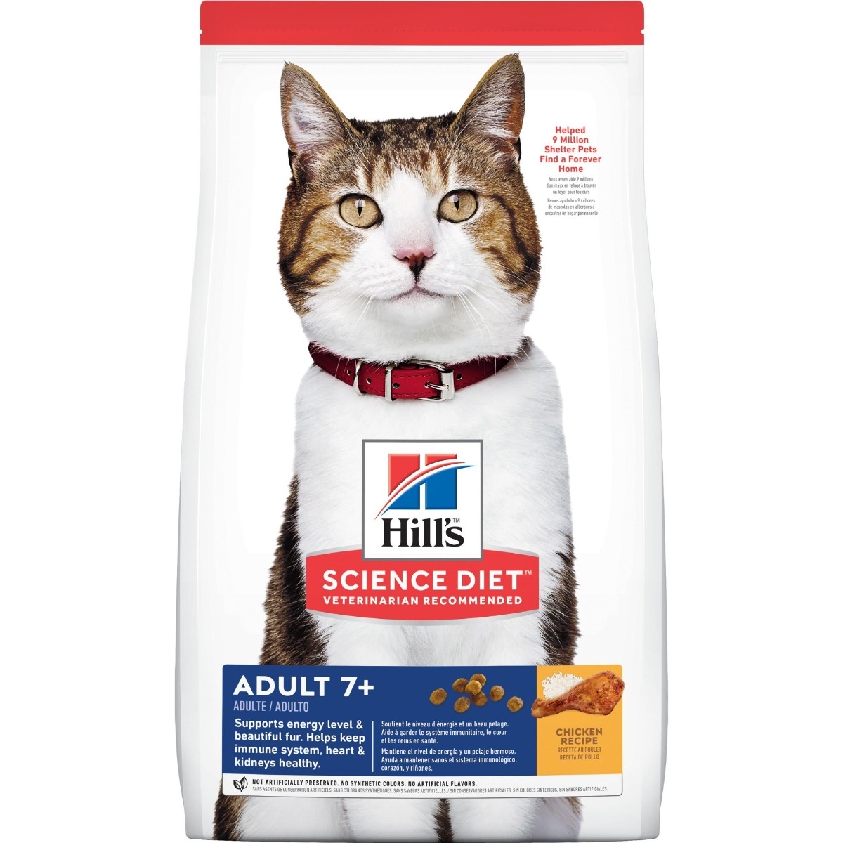 Hill's Science Diet Senior 7+ Chicken Recipe Dry Cat Food - 16 lbs.