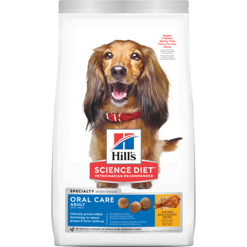 Hill's Science Diet - Adult Oral Care Dry Dog Food