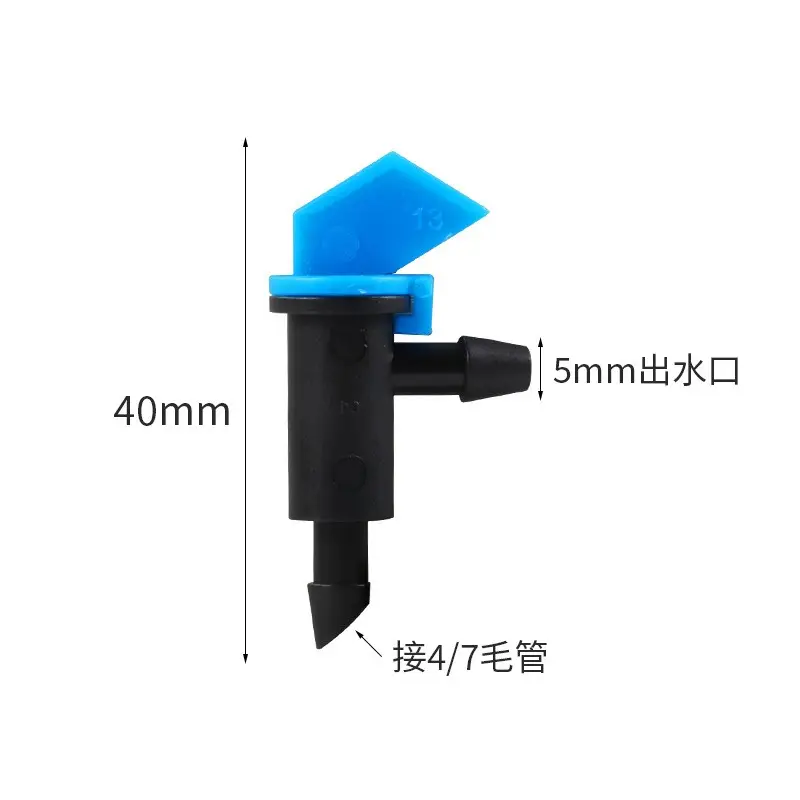 4L 8L 16L Micro Irrigation Dripper Garden Water Dripper for Agricultural Irrigation System