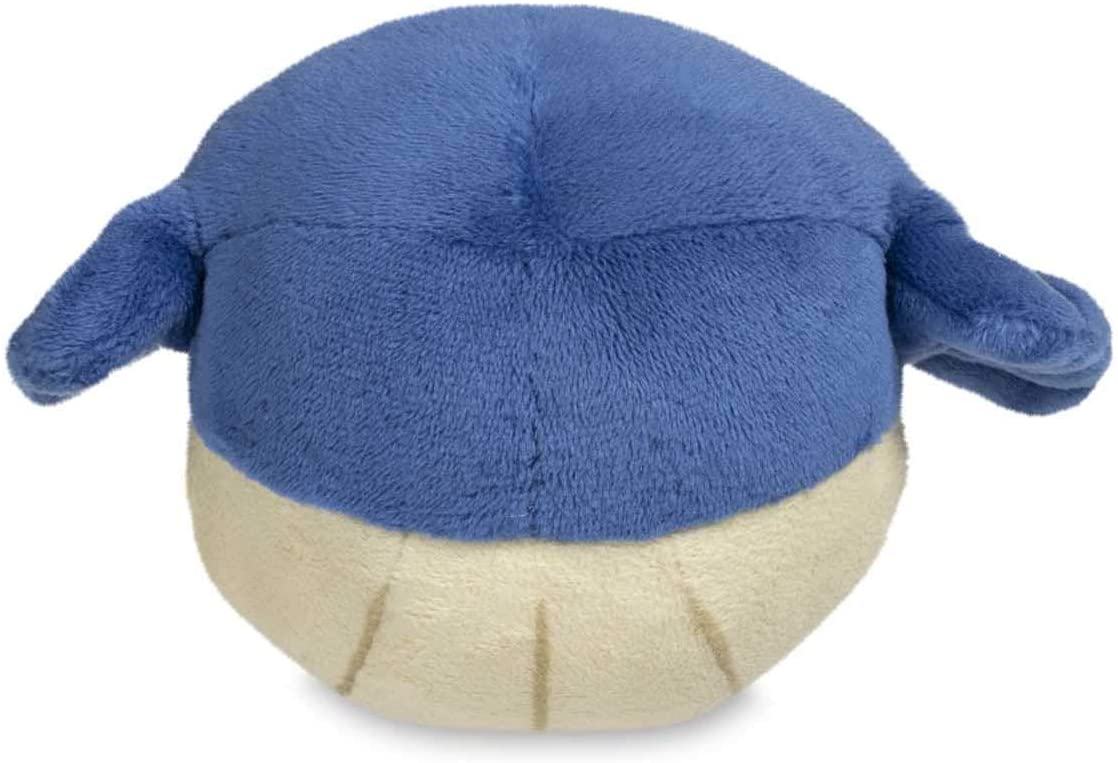 Pokemon Center: Sitting Cuties Wailmer Poke Plush， 5 Inch