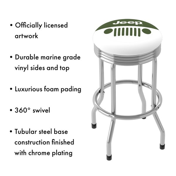 Jeep Grille 360 Degree Swivel Ribbed Barstool - 20.75 x 20.75 x 29