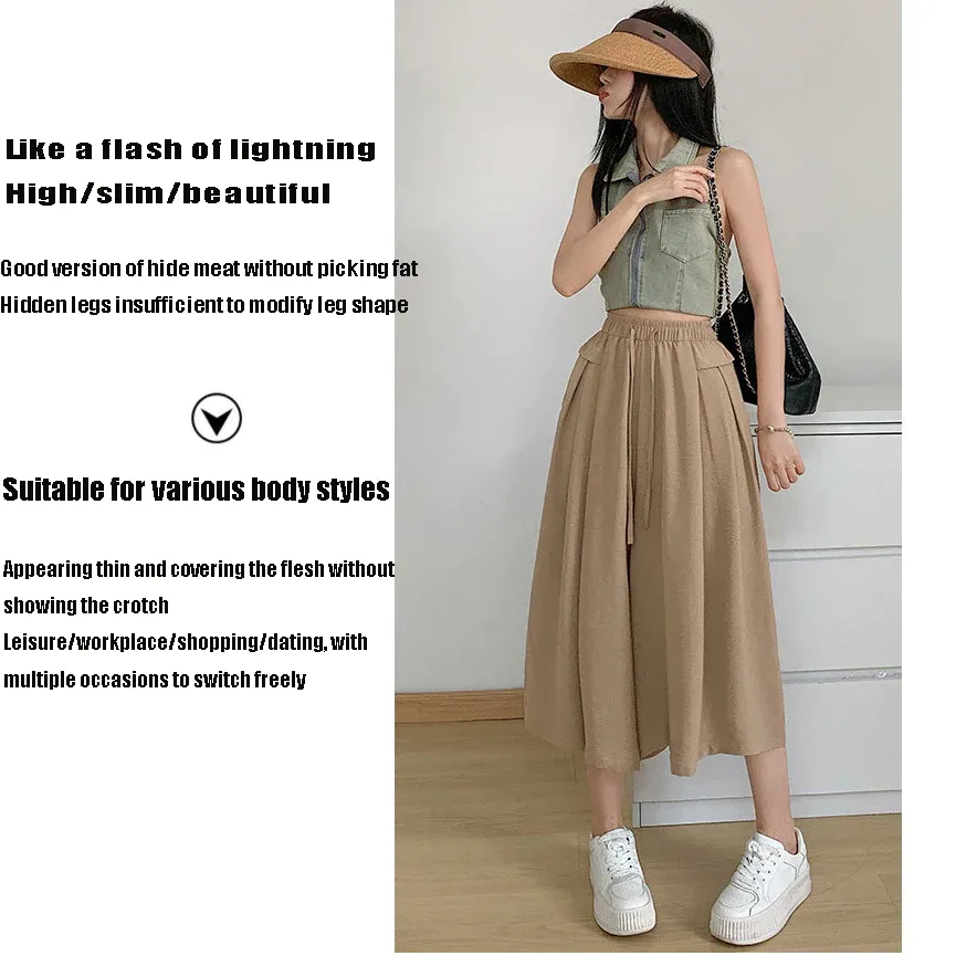 2023 Summer Thin Casual High Waist Large Size Slim Ice Silk Wide Leg  Pants