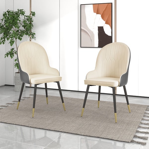 Wing-chair Dining Chair Curved PU Leather with Armrests and Metal Legs (set of 2) - 20.2”L x 20.5”W x 36.4