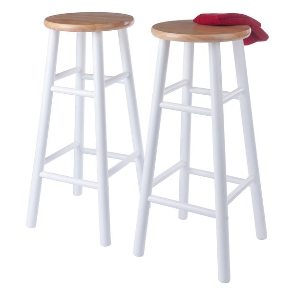 Huxton 2-Pc Bar Stools， 29