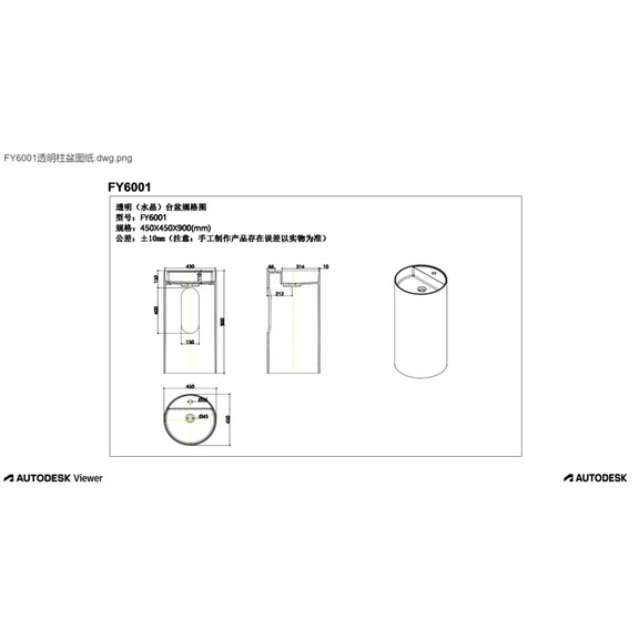 Bathroom Sink Resin Circular Pedestal Sink Blue Sk...