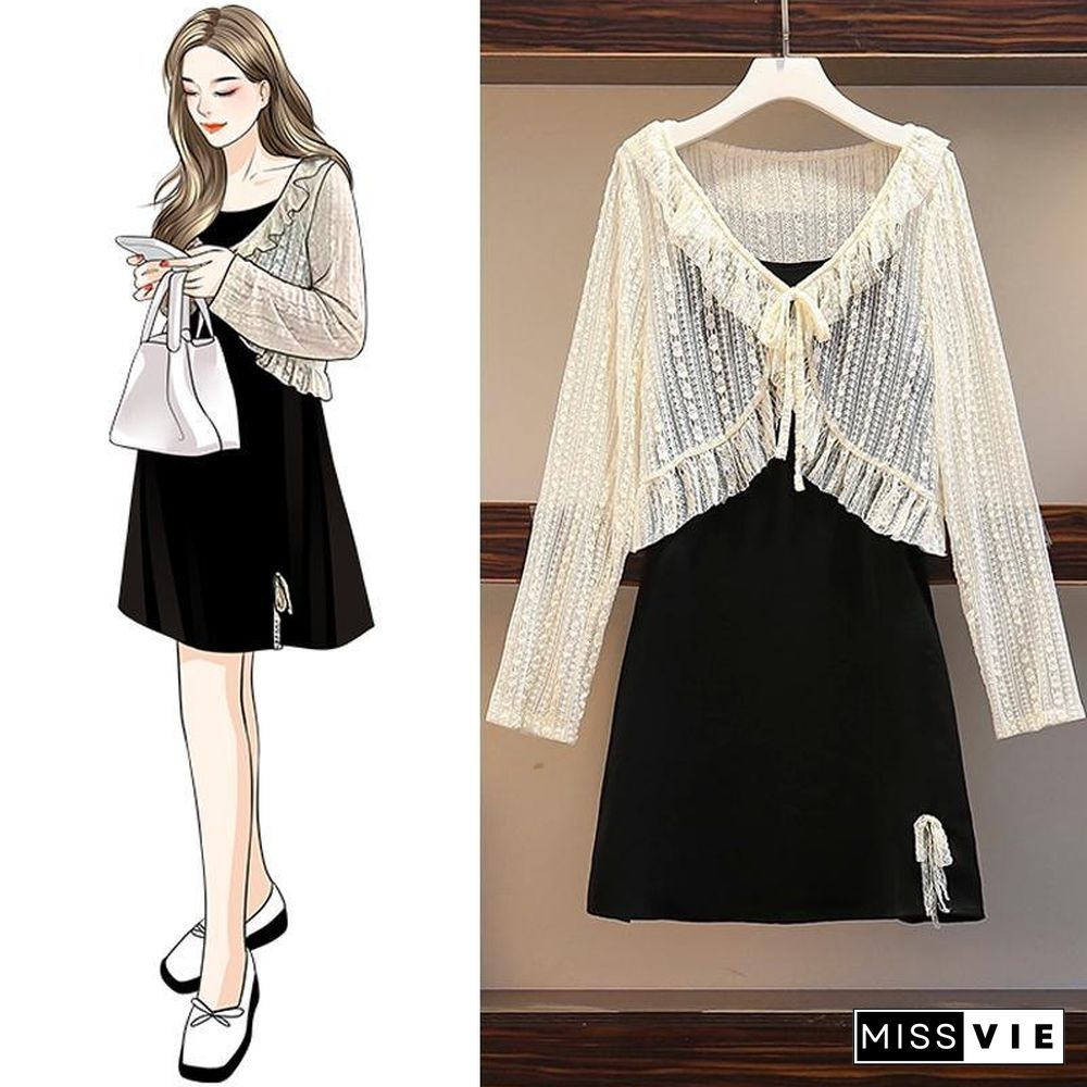 Chic Lace Cardigan+Cami Dress P10751