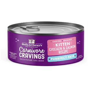 Stella and Chewy's Chicken and Salmon Flavored Pate Kitten Wet Cat Food