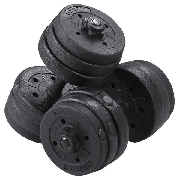 SmileMart Adjustable Dumbbell Set for Home and Gym Exercise， Black， 44 Lb