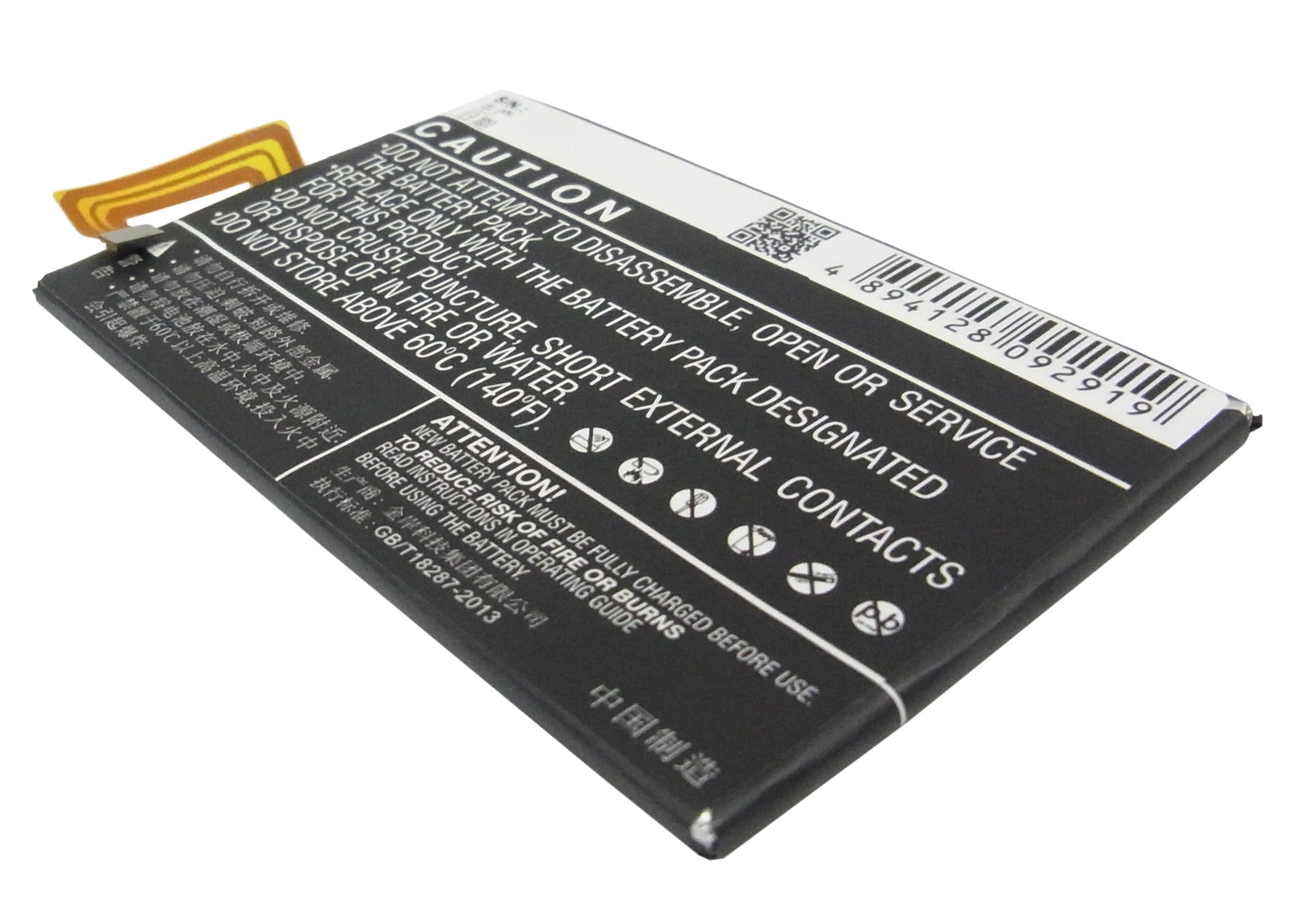 BBK VIVO Y20 VIVO Y20T VIVO Y20W Replacement Battery BatteryClerkcom Mobile Phone