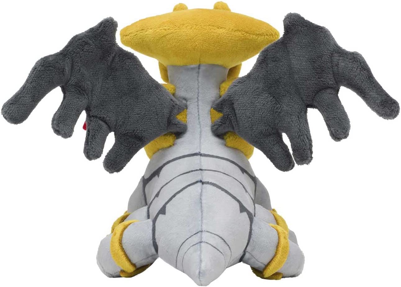 Pokemon Sitting Cuties Giratina (Altered Forme) Plush