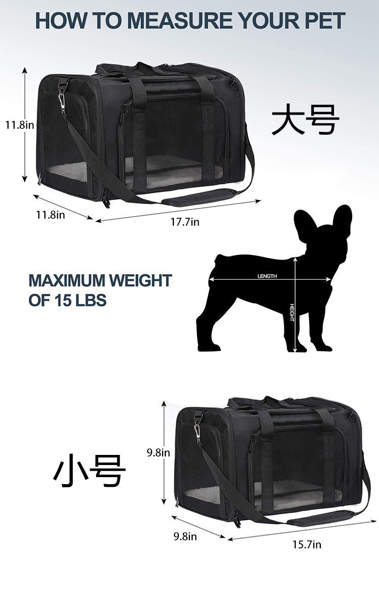 YuanLu Portable Cat Carrier Pet Travel Carrier Bag for Small Medium Dogs Cats ， Dog Comfort Bag Travel Case， Airline Approved， Gray Big