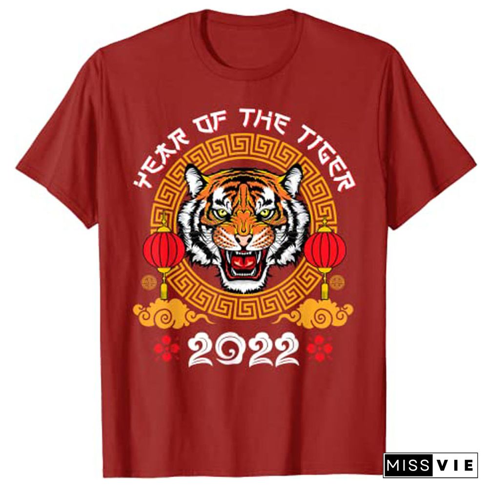 Happy Chinese New Year YearOf The Tiger Horoscope T-ShirtFor Women Men