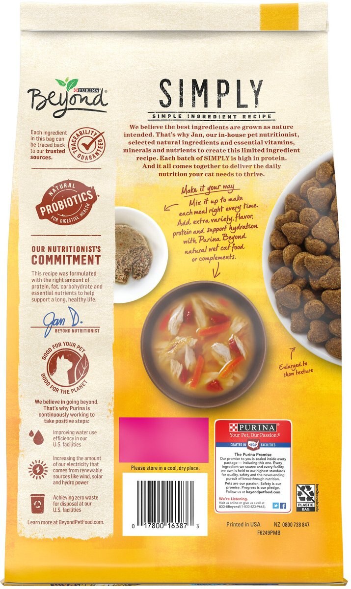 Purina Beyond Simply White Meat Chicken and Whole Oat Meal Recipe Dry Cat Food