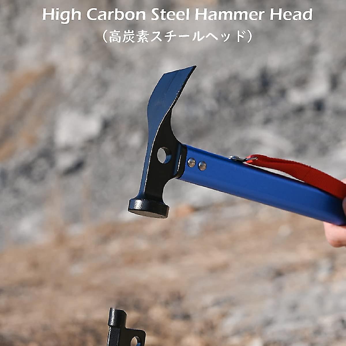 Botao Camping Mallet Tent Peg Puller Multi-function Hammer Aluminum High Steel Carbon Hammer With Tent Peg Remover For Outdoor Camping Picnic (1pc， Bl