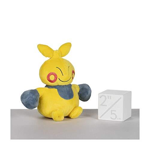 Pokemon Sitting Cuties Makuhita Plush