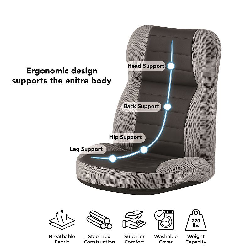 Ishani Recliner/Floor Chair 5 Adjustable Back Positions， 3 Headrest Positions