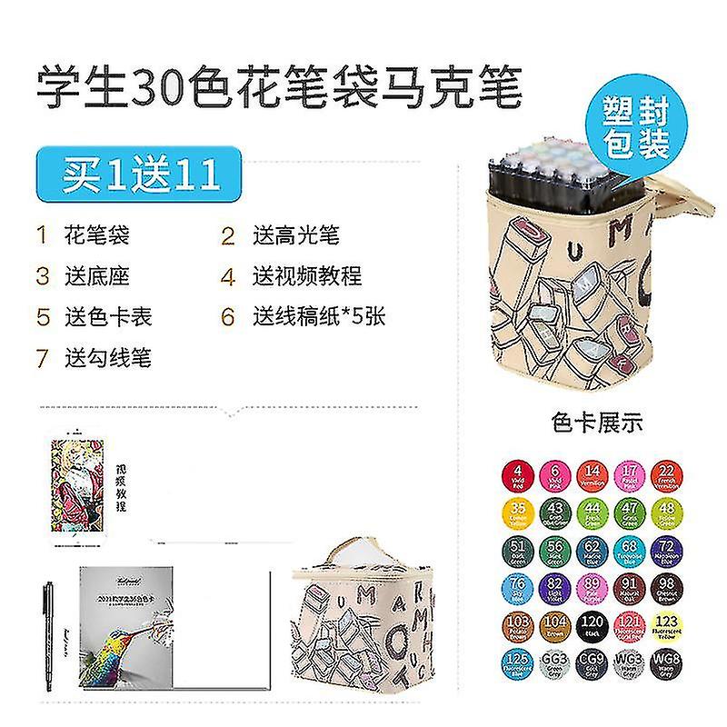 Double Headed Alcohol Markers Pen， Soft Hair Kids/adult Drawing Art Markers Beginner Coloring Comic Oily Alcohol Pens-30 Colors