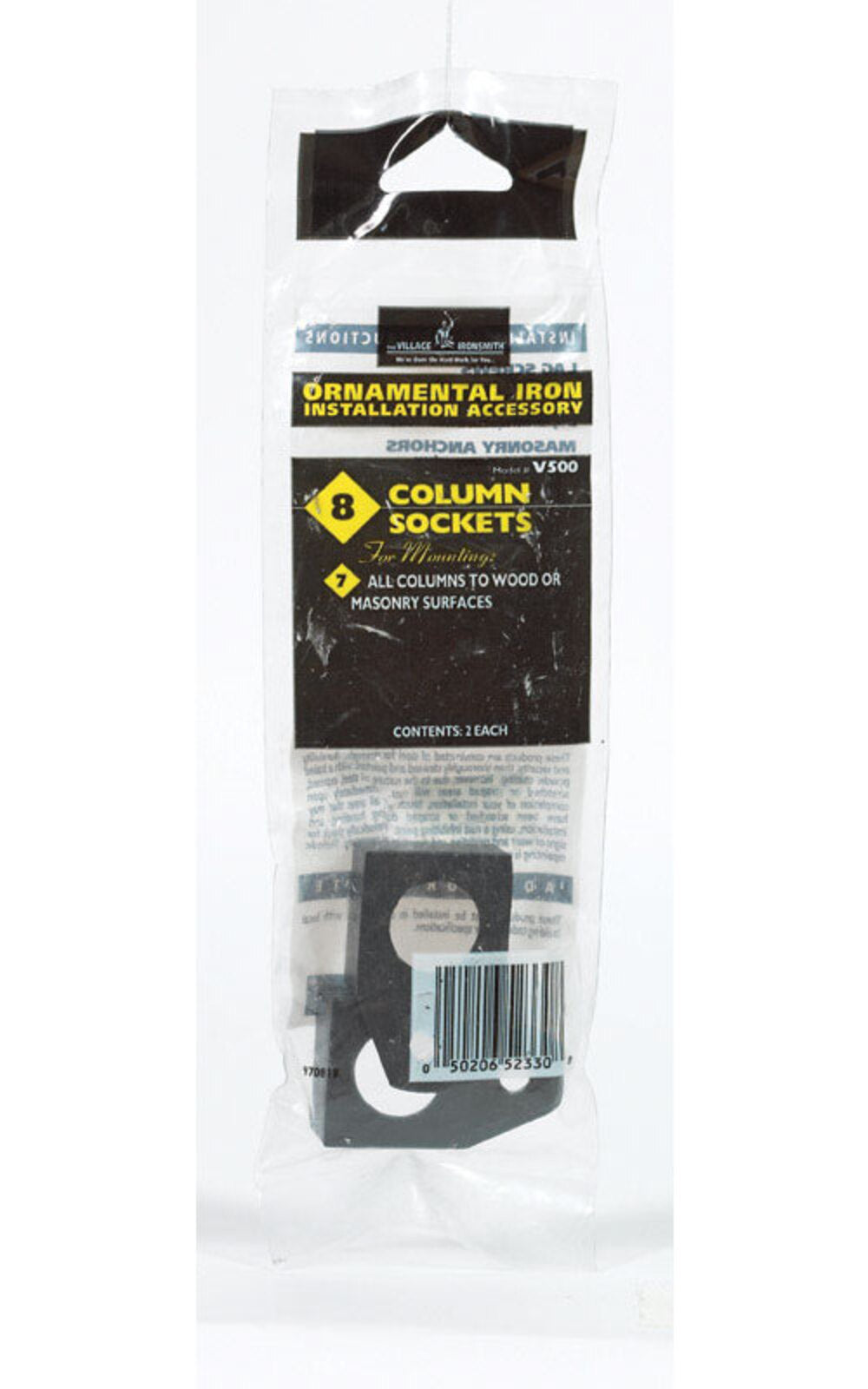 COLUMN SOCKET BLACK BG2