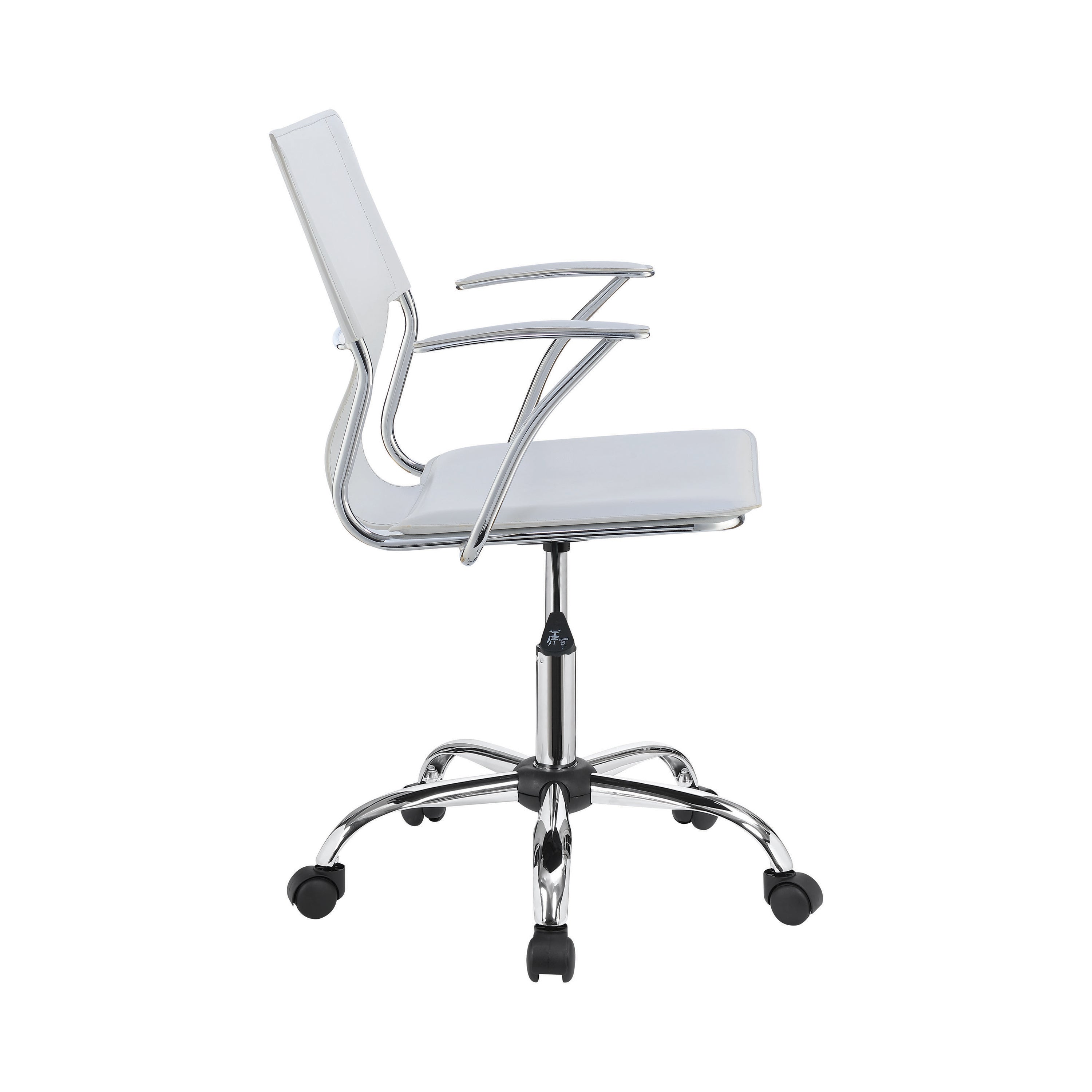 Himari Faux Leather Adjustable Office Desk Chair White-801363