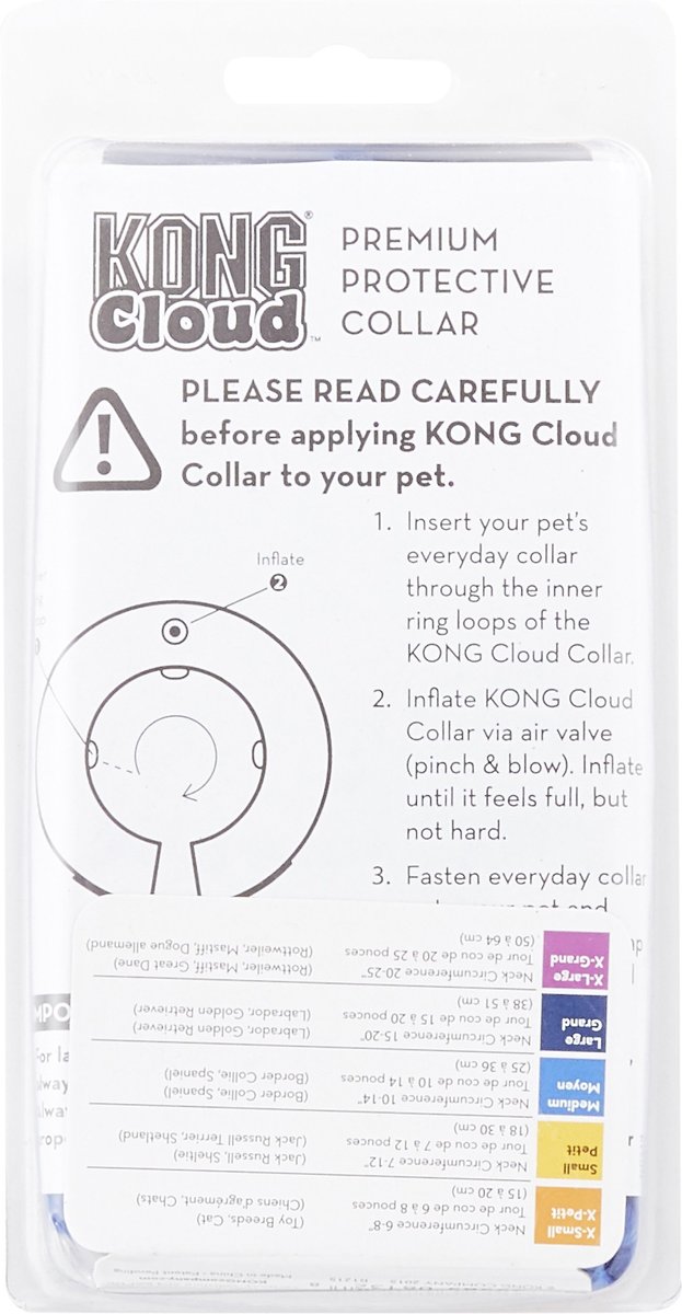 KONG Cloud Collar for Dogs and Cats